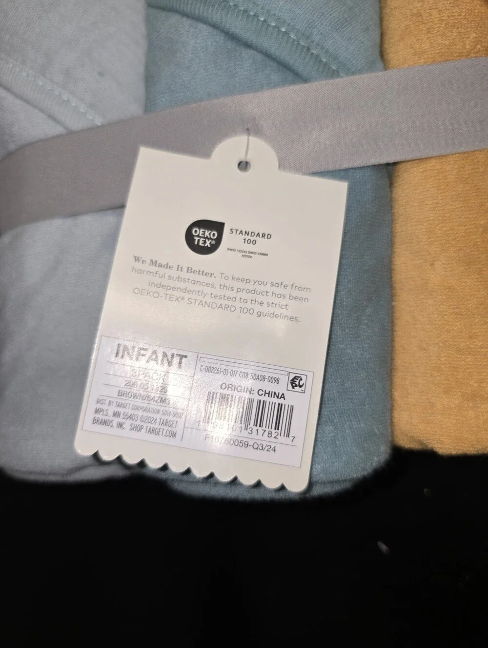 cloud island Infant Hooded Towels